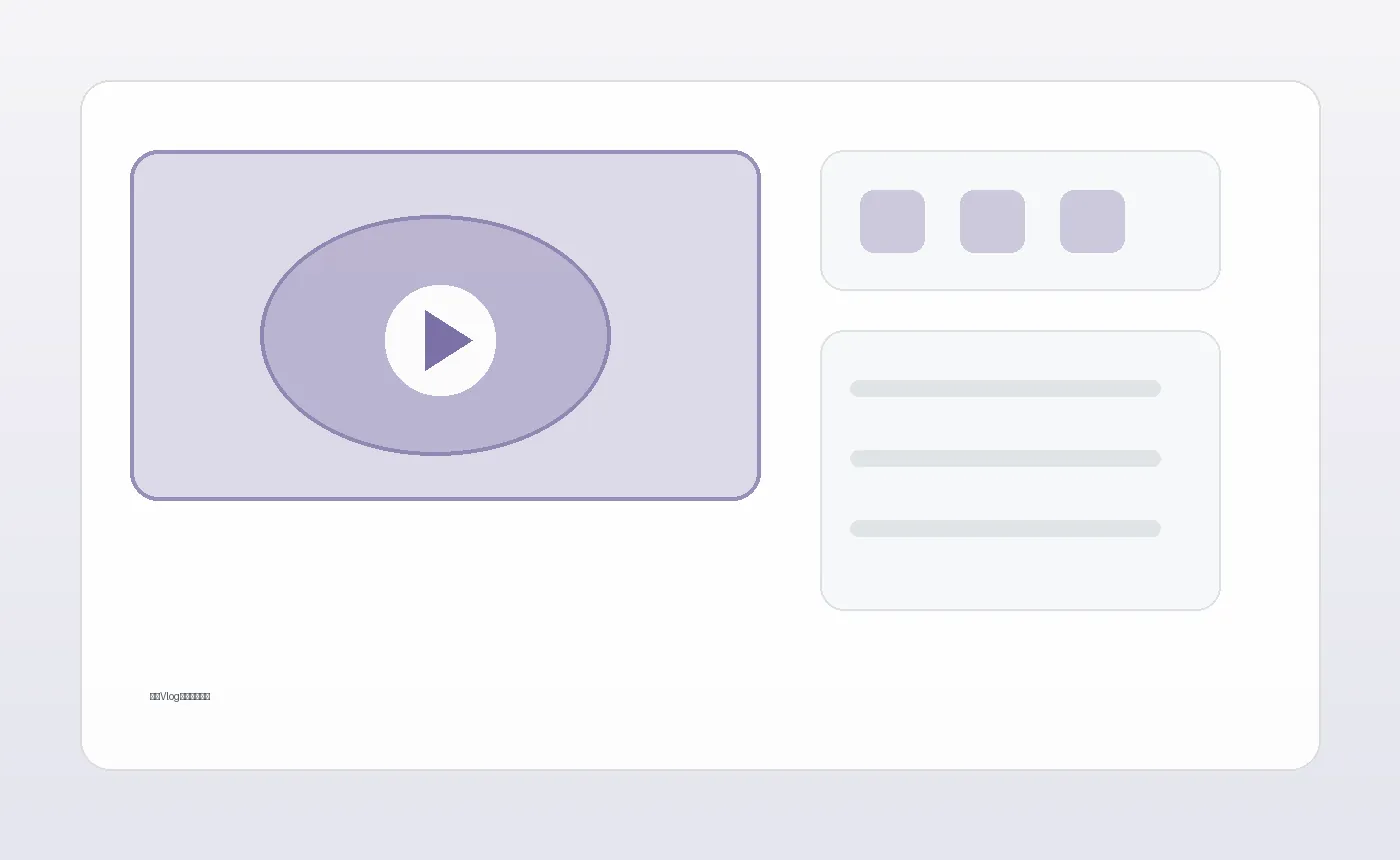 糖心Vlog品牌资讯配图